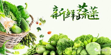 市場動(dòng)態(tài) 農(nóng)產(chǎn)品批發(fā)價(jià)格指數(shù)小幅上升