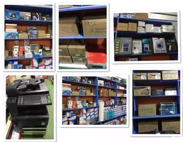 二十年文具老字號升級搬遷，立新辦公設(shè)備送籃球禮客