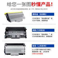LT2822/LT2922粉盒深度解析 聯(lián)想打印機(jī)的優(yōu)質(zhì)耗材之選